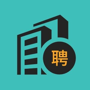 重庆易居投资顾问有限公司沙坪坝区分公司